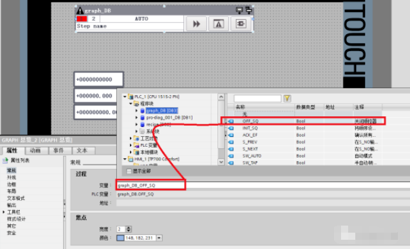 1621318841830704.png 連接GRAPH塊的變量.png