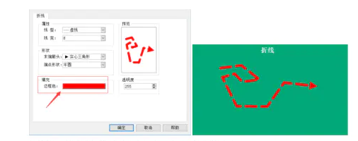 1623825601286489.png 折線的線條顏色設置.png